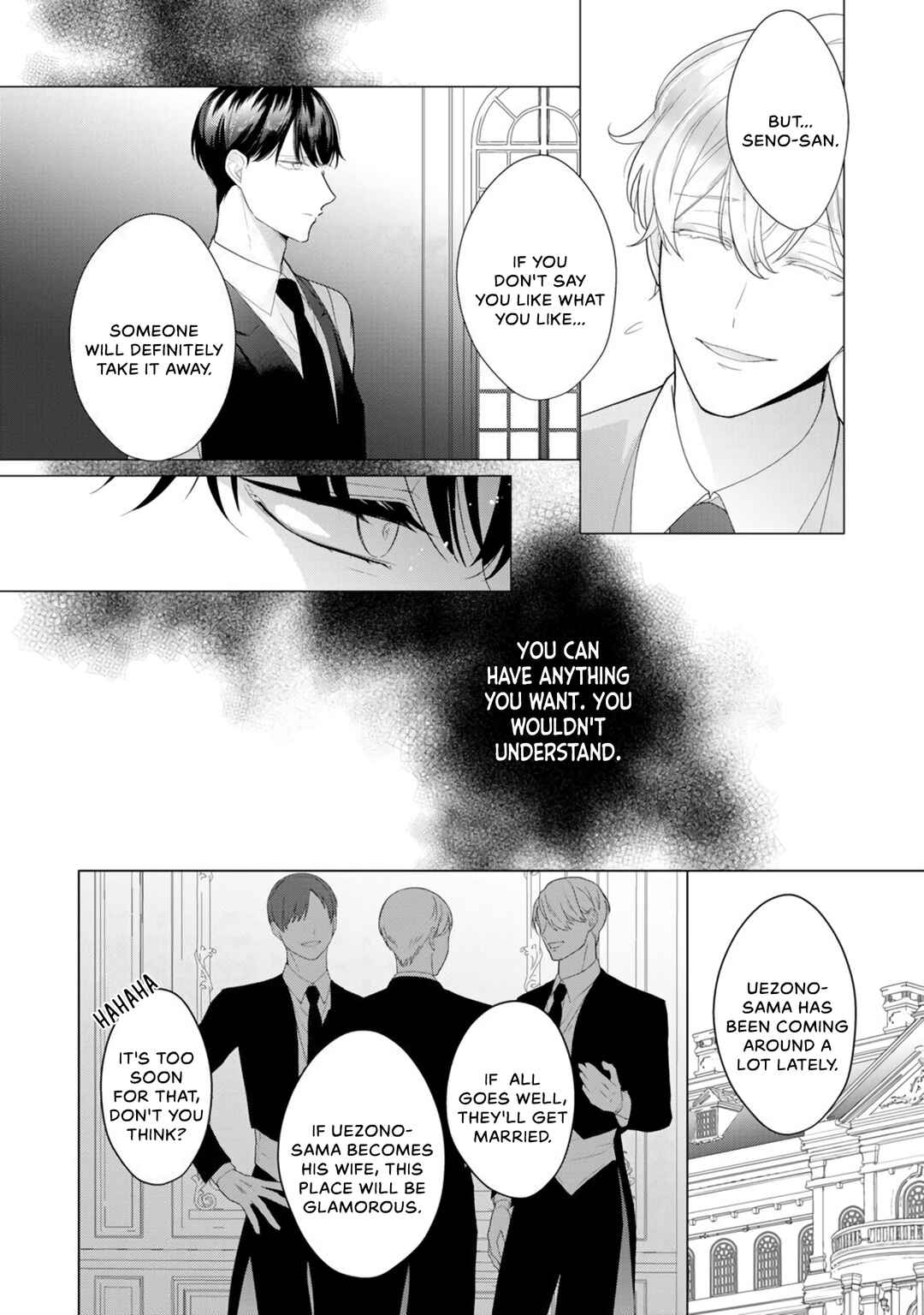 Page 23 Chapter 3 Aware na β wa Koi wo Shiranai
