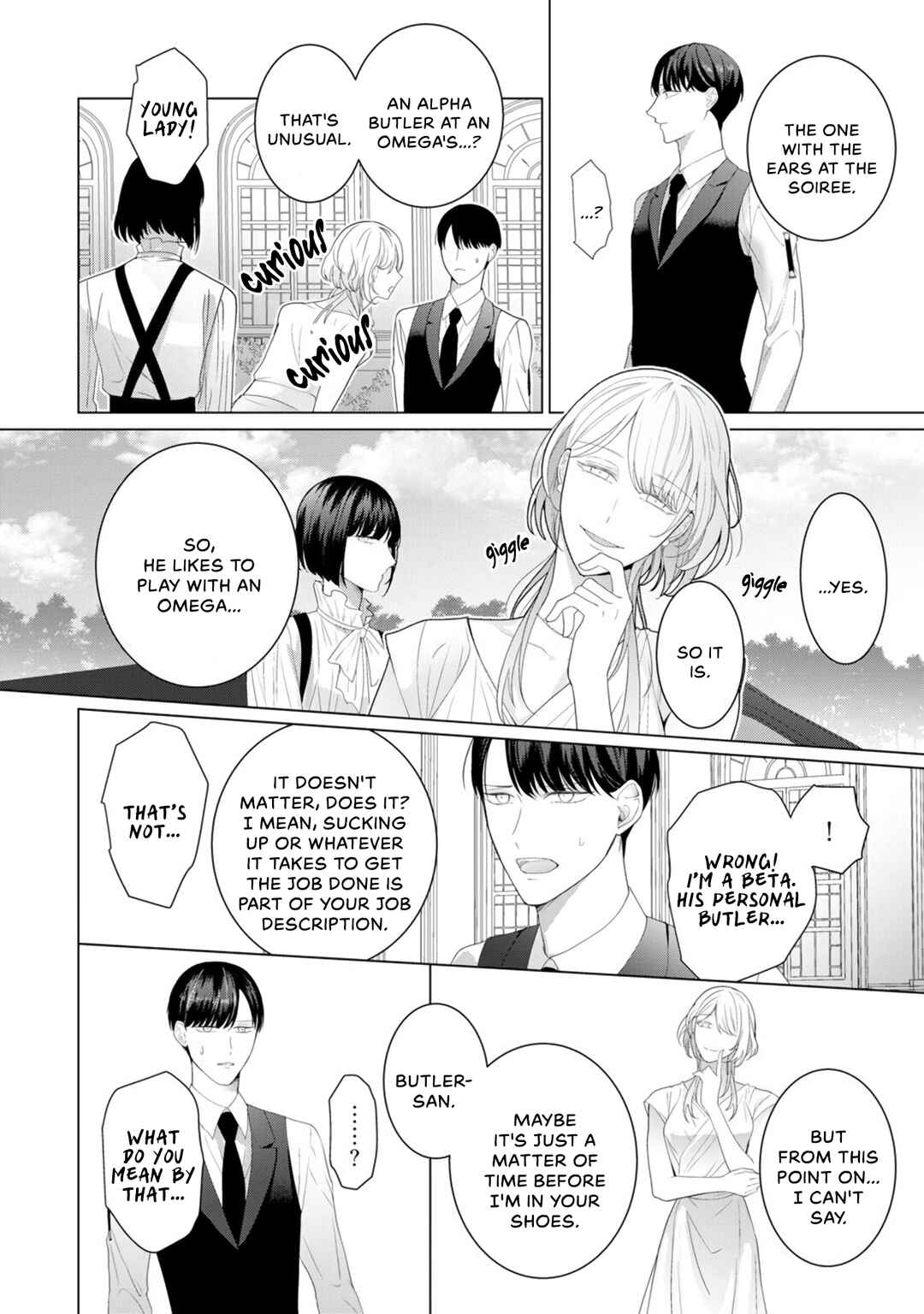 Page 25 Chapter 3 Aware na β wa Koi wo Shiranai
