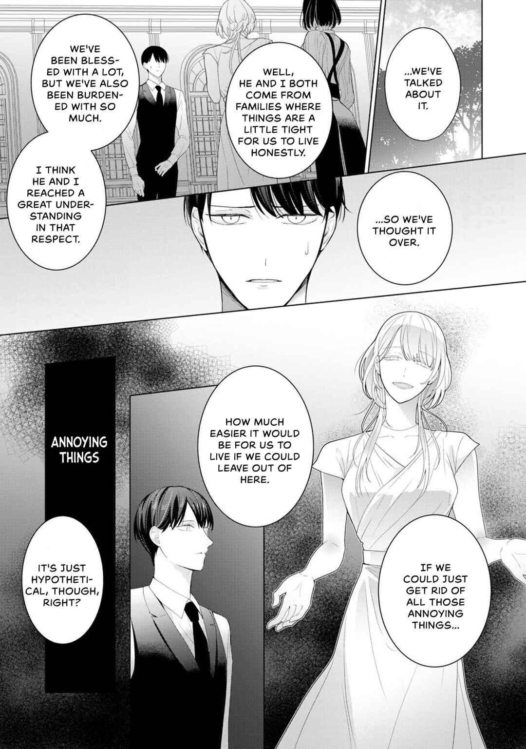 Page 26 Chapter 3 Aware na β wa Koi wo Shiranai