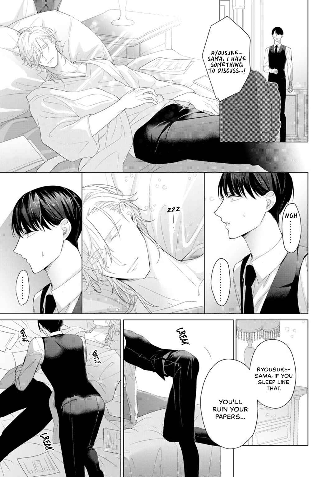 Page 30 Chapter 3 Aware na β wa Koi wo Shiranai