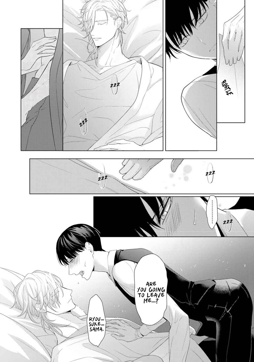 Page 31 Chapter 3 Aware na β wa Koi wo Shiranai