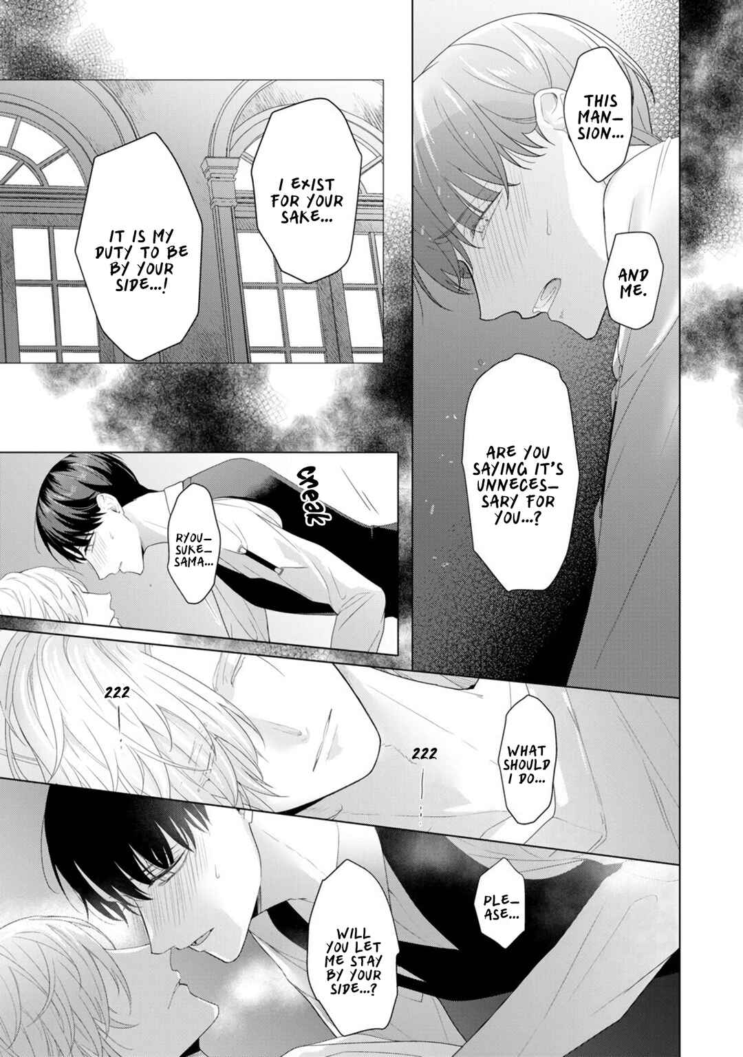 Page 32 Chapter 3 Aware na β wa Koi wo Shiranai
