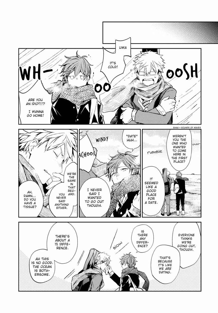 Page 3 Chapter 11.5 Given