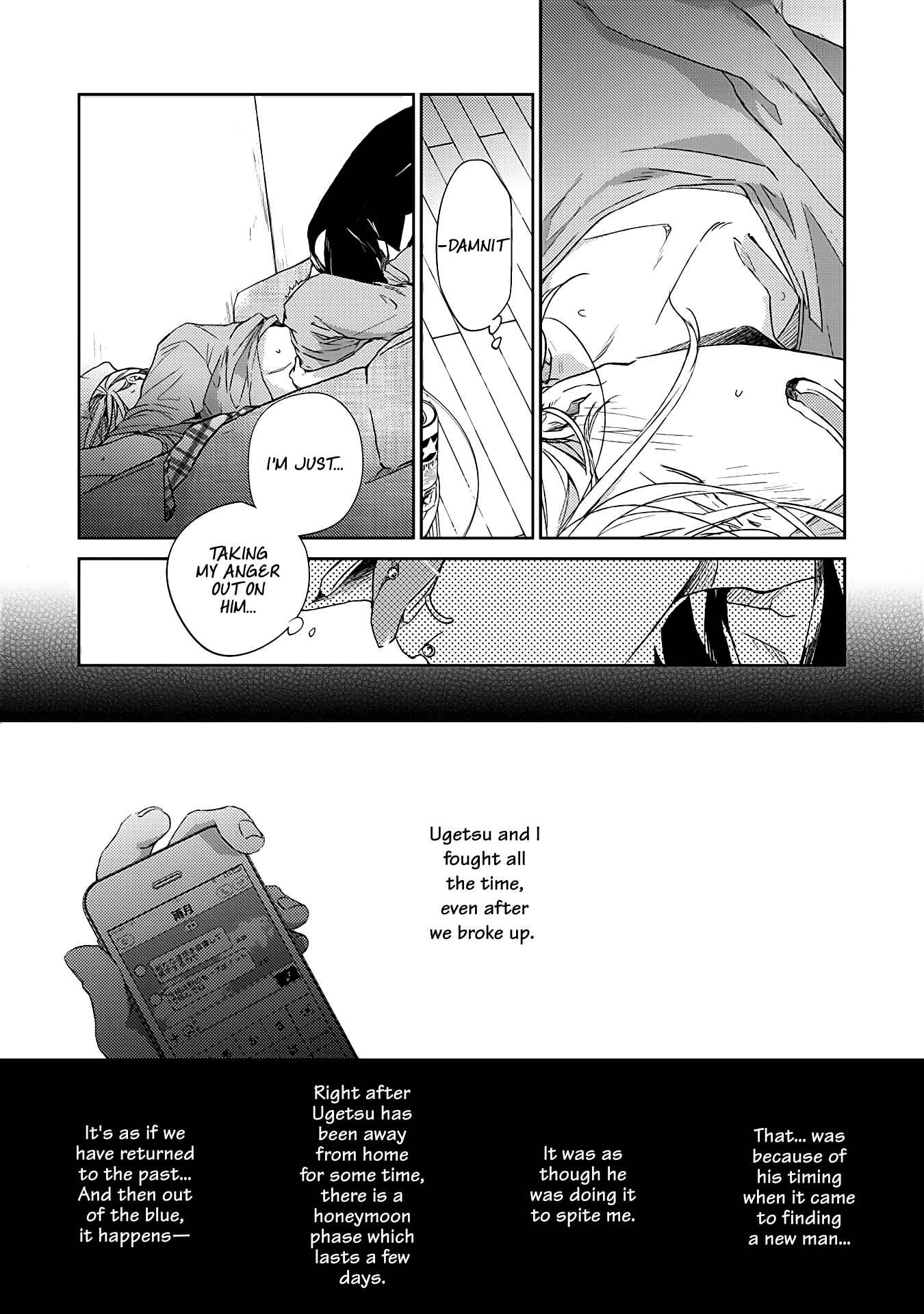 Page 11 Chapter 20 Given