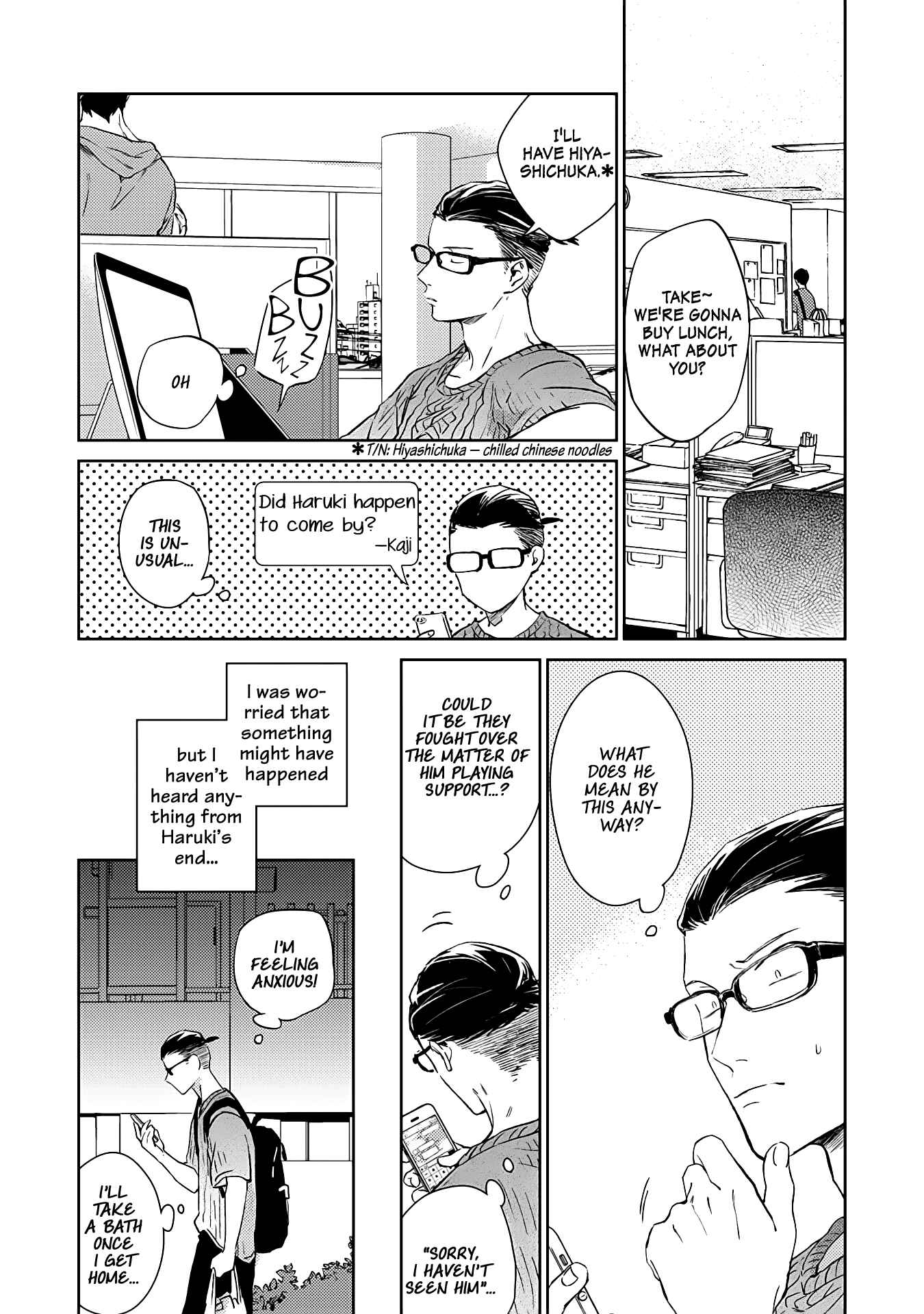 Page 27 Chapter 20 Given