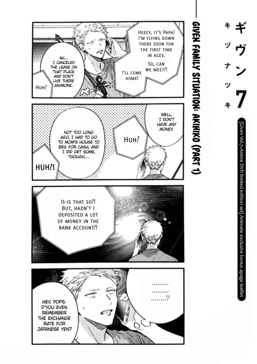 Page 1 Chapter 42.9 Given