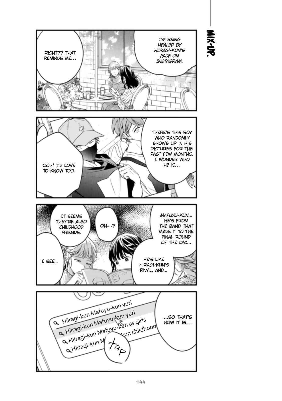 Page 17 Chapter 42.9 Given