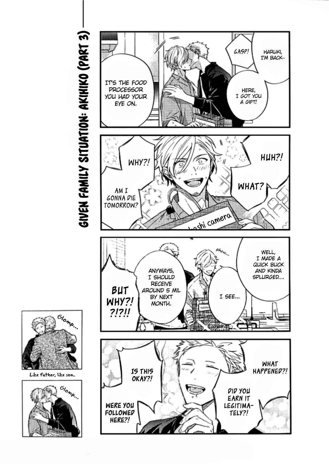 Page 3 Chapter 42.9 Given