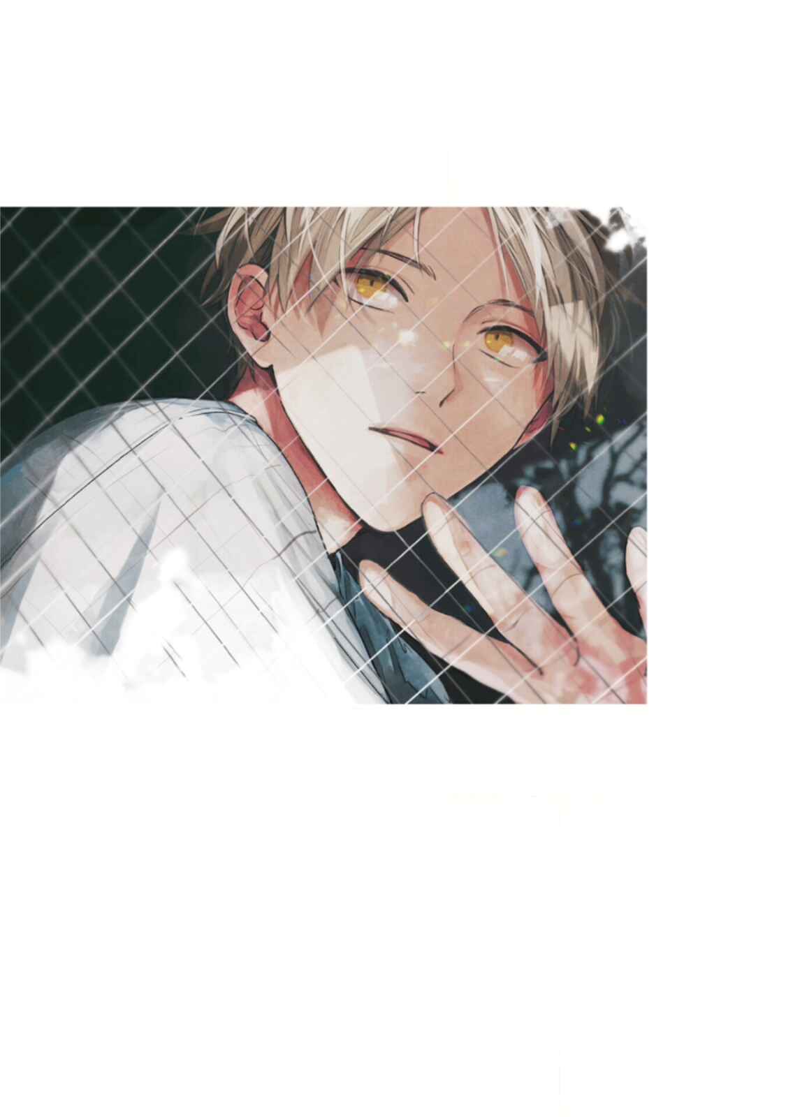 Page 6 Chapter 42.9 Given