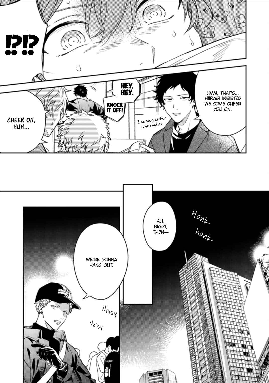 Page 15 Chapter 51 Given
