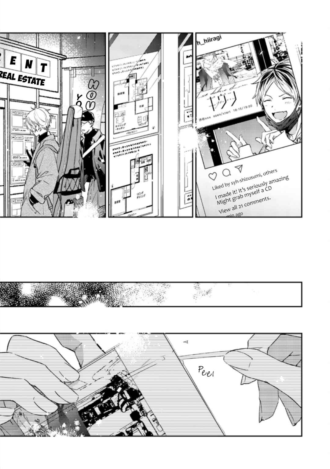 Page 17 Chapter 51 Given