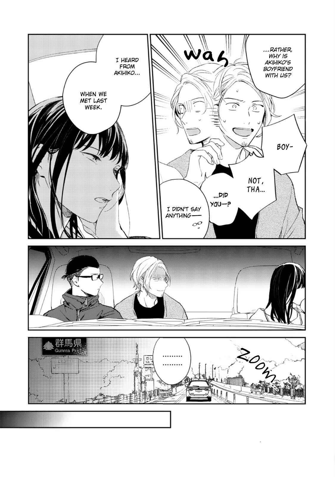 Page 6 Chapter 29 Given