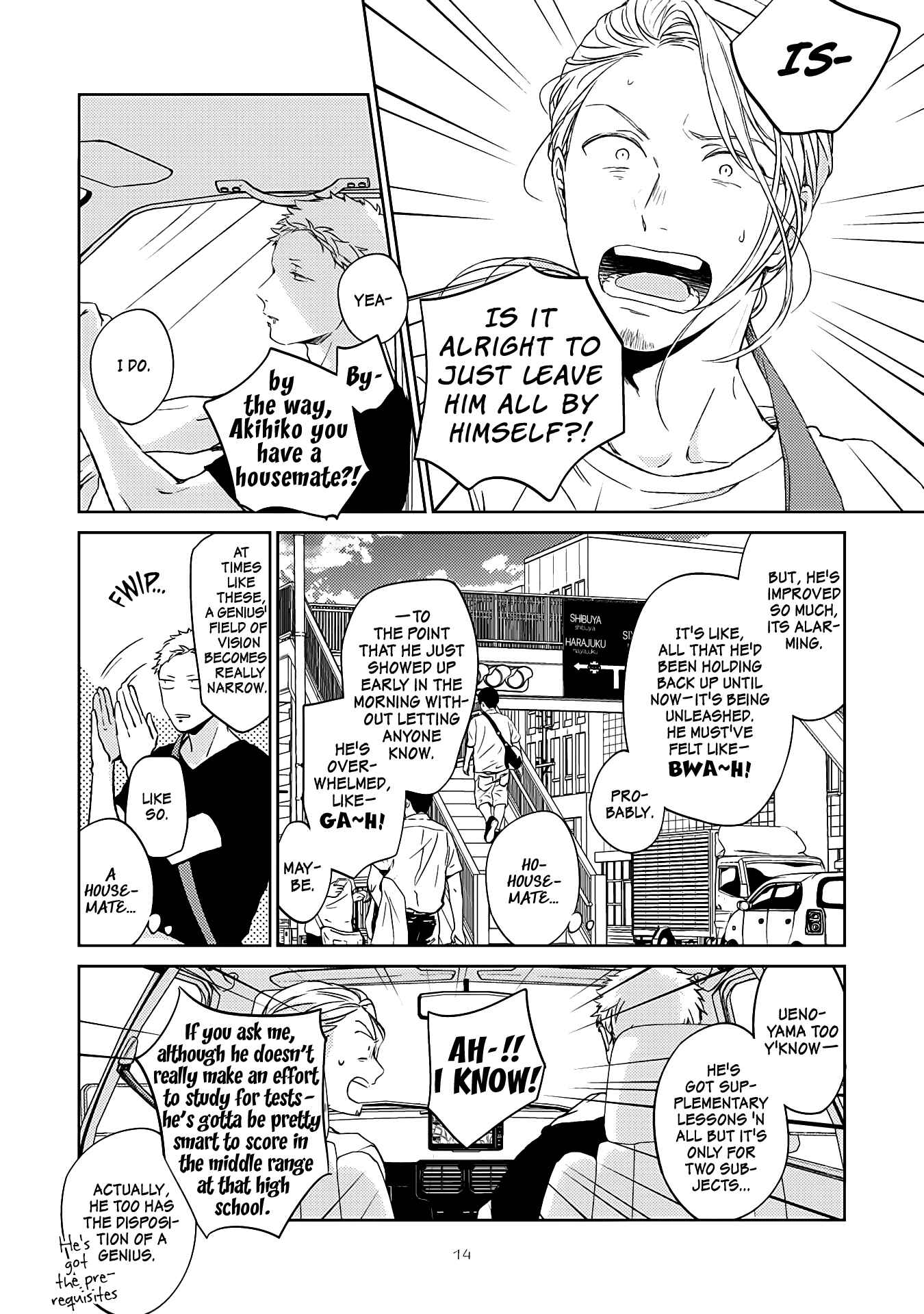 Page 17 Chapter 17 Given