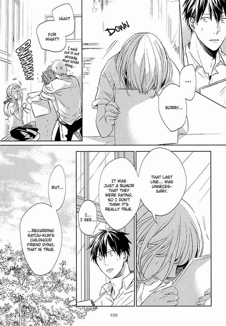 Page 7 Chapter 6 Given