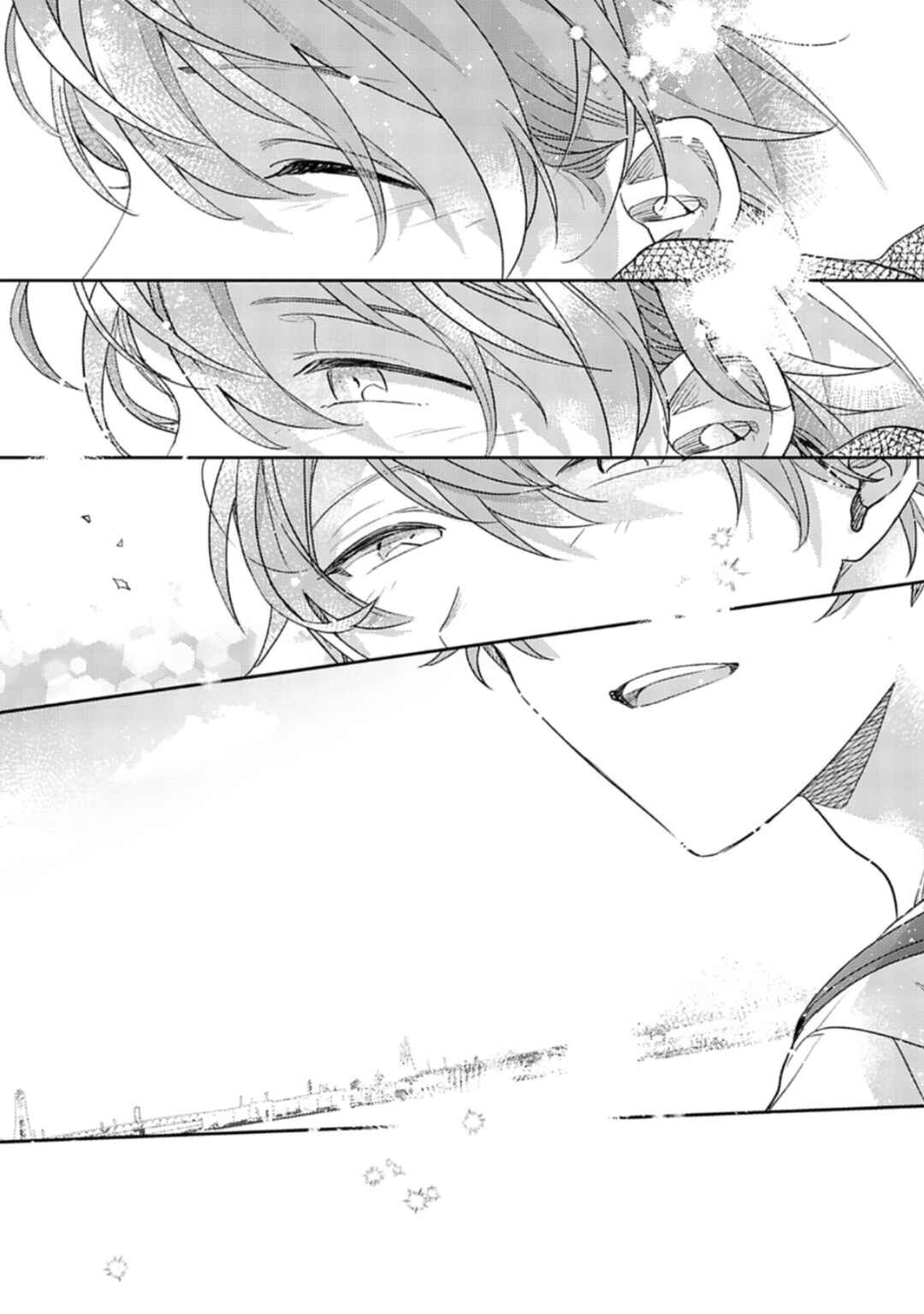 Page 16 Chapter 49 Given