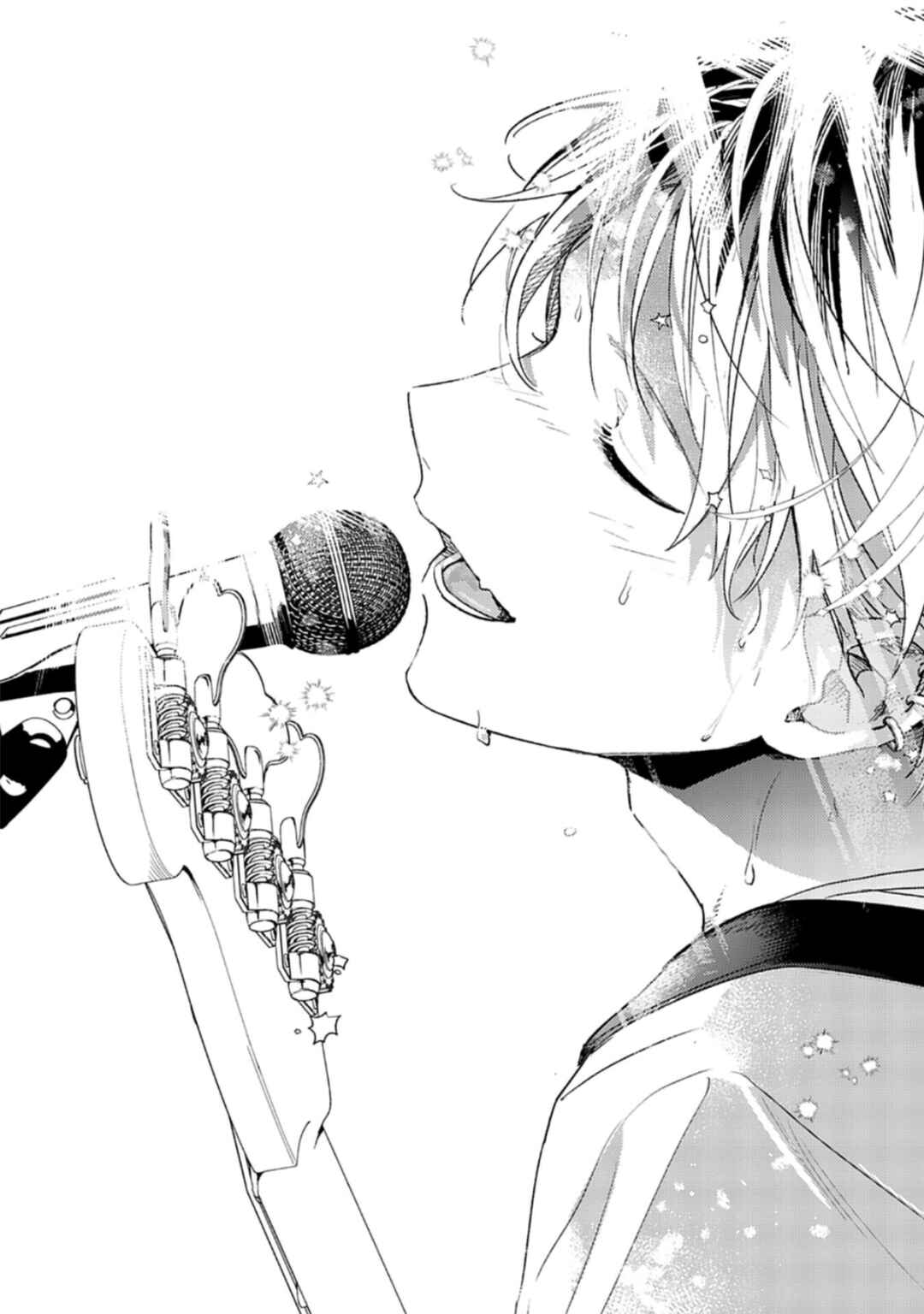 Page 19 Chapter 49 Given