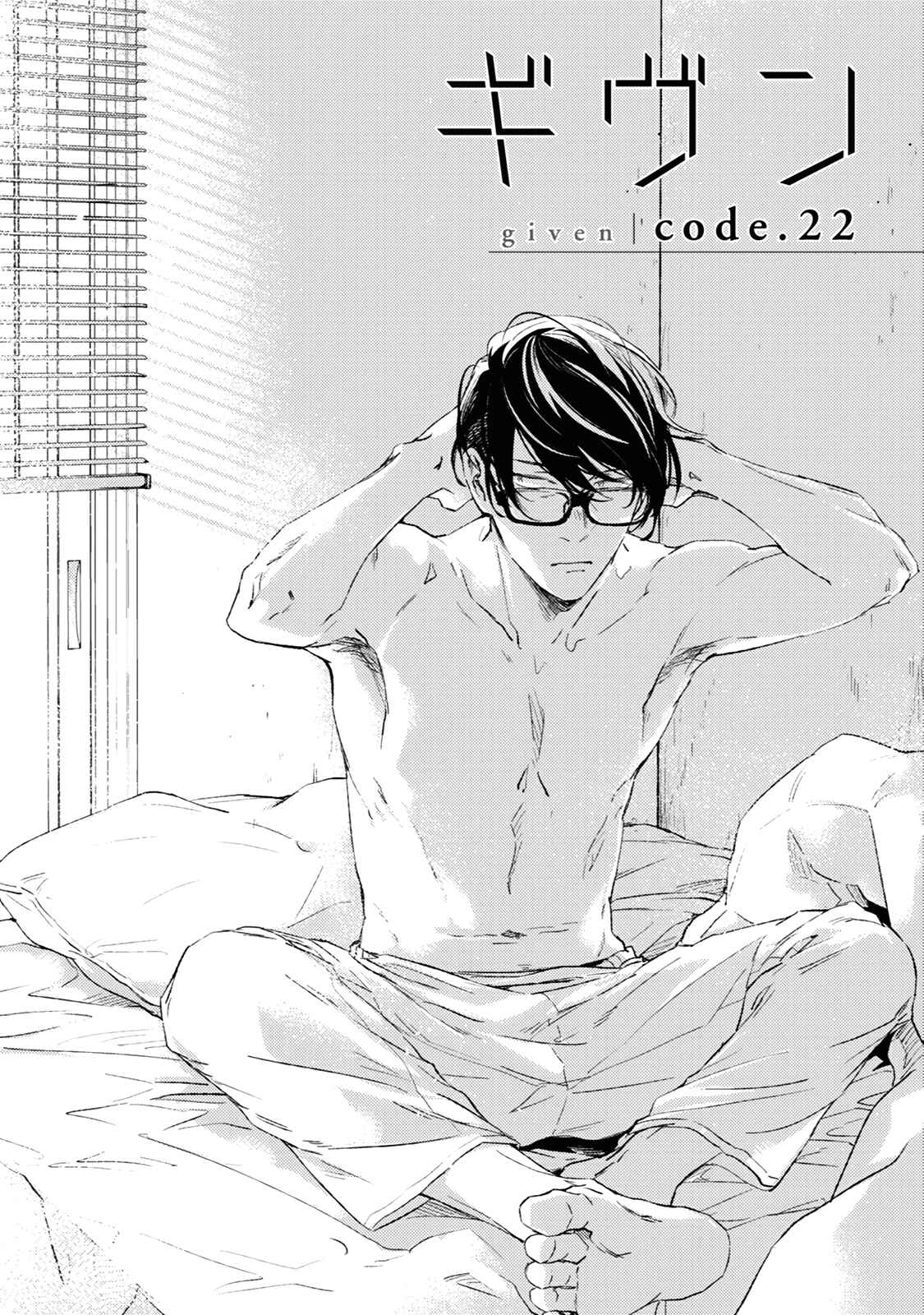Page 11 Chapter 22 Given