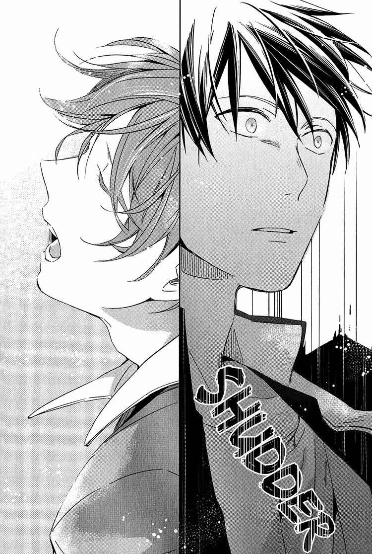 Page 17 Chapter 3 Given