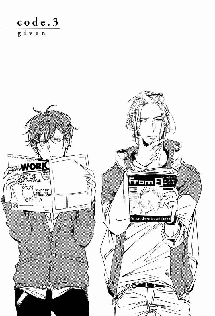 Page 5 Chapter 3 Given