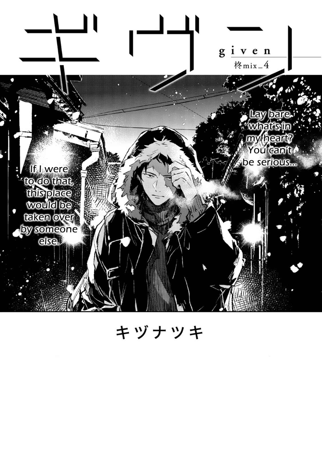 Page 1 Chapter 33 Given
