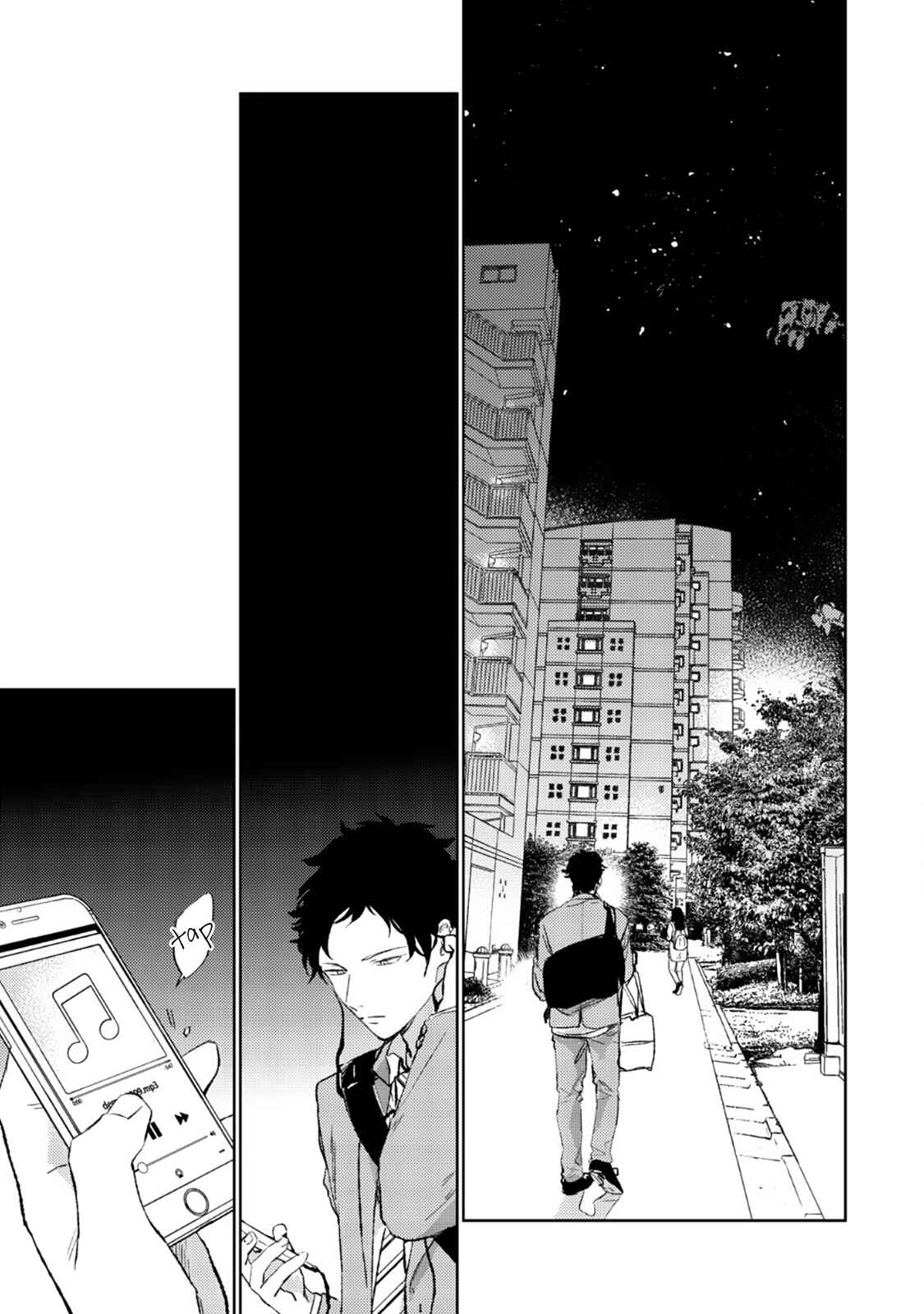 Page 12 Chapter 33 Given