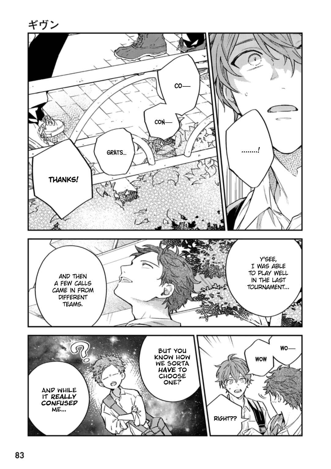 Page 15 Chapter 44 Given
