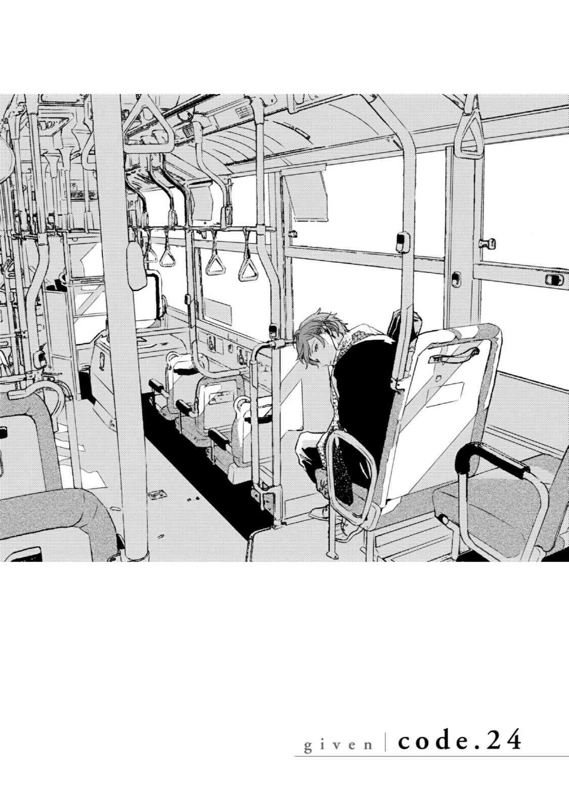 Page 5 Chapter 24 Given