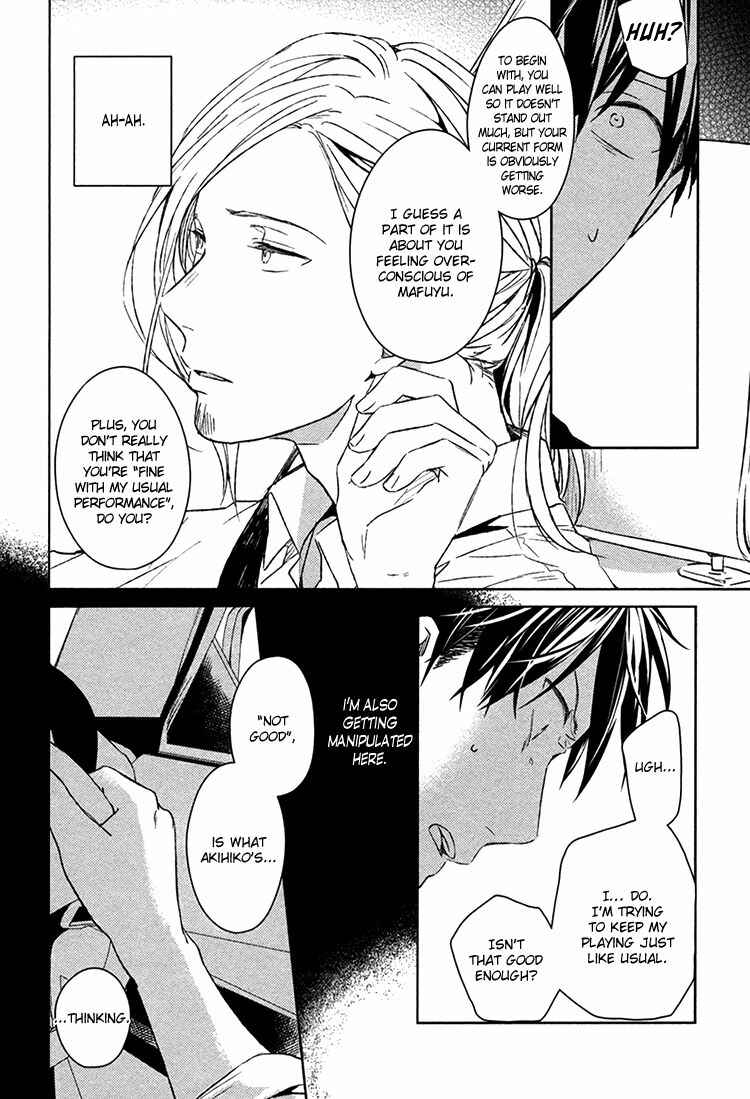 Page 12 Chapter 8 Given