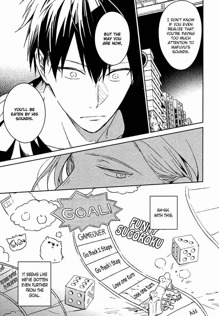 Page 13 Chapter 8 Given