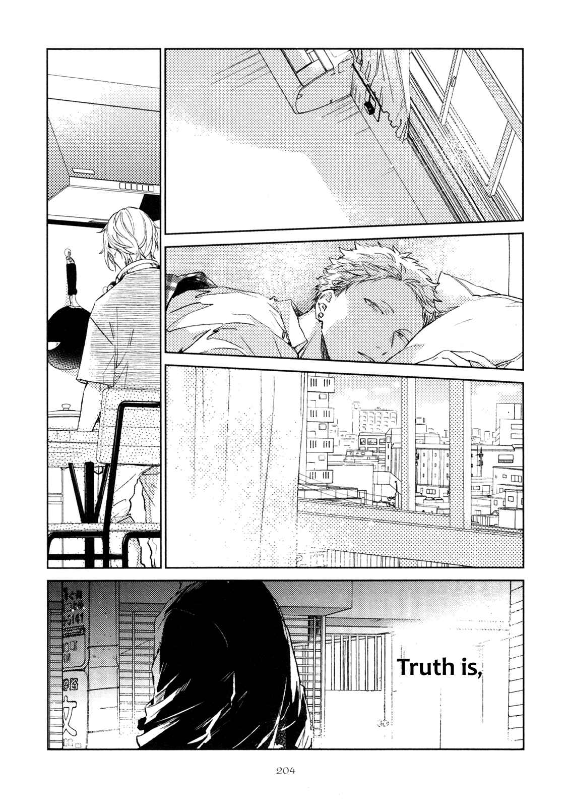Page 5 Chapter 28.5 Given