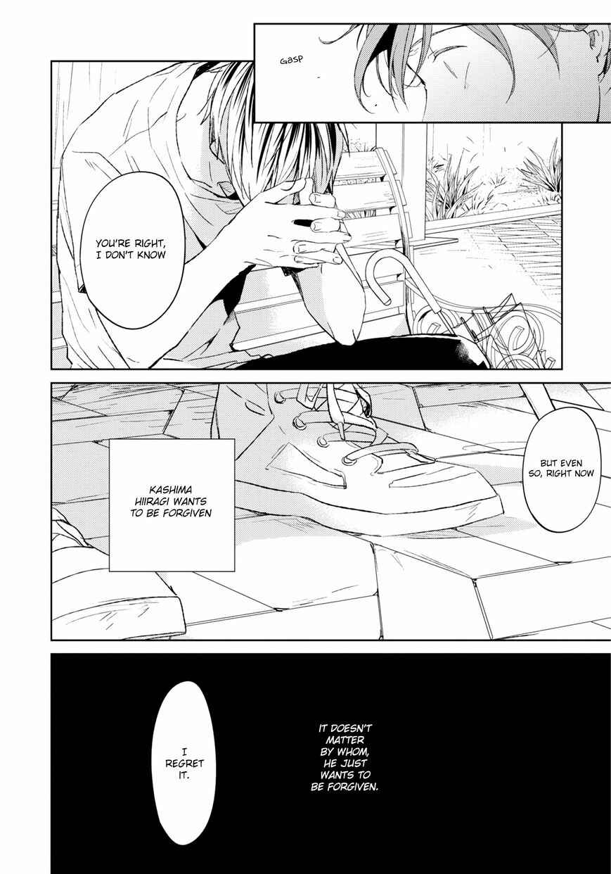 Page 4 Chapter 9 Given