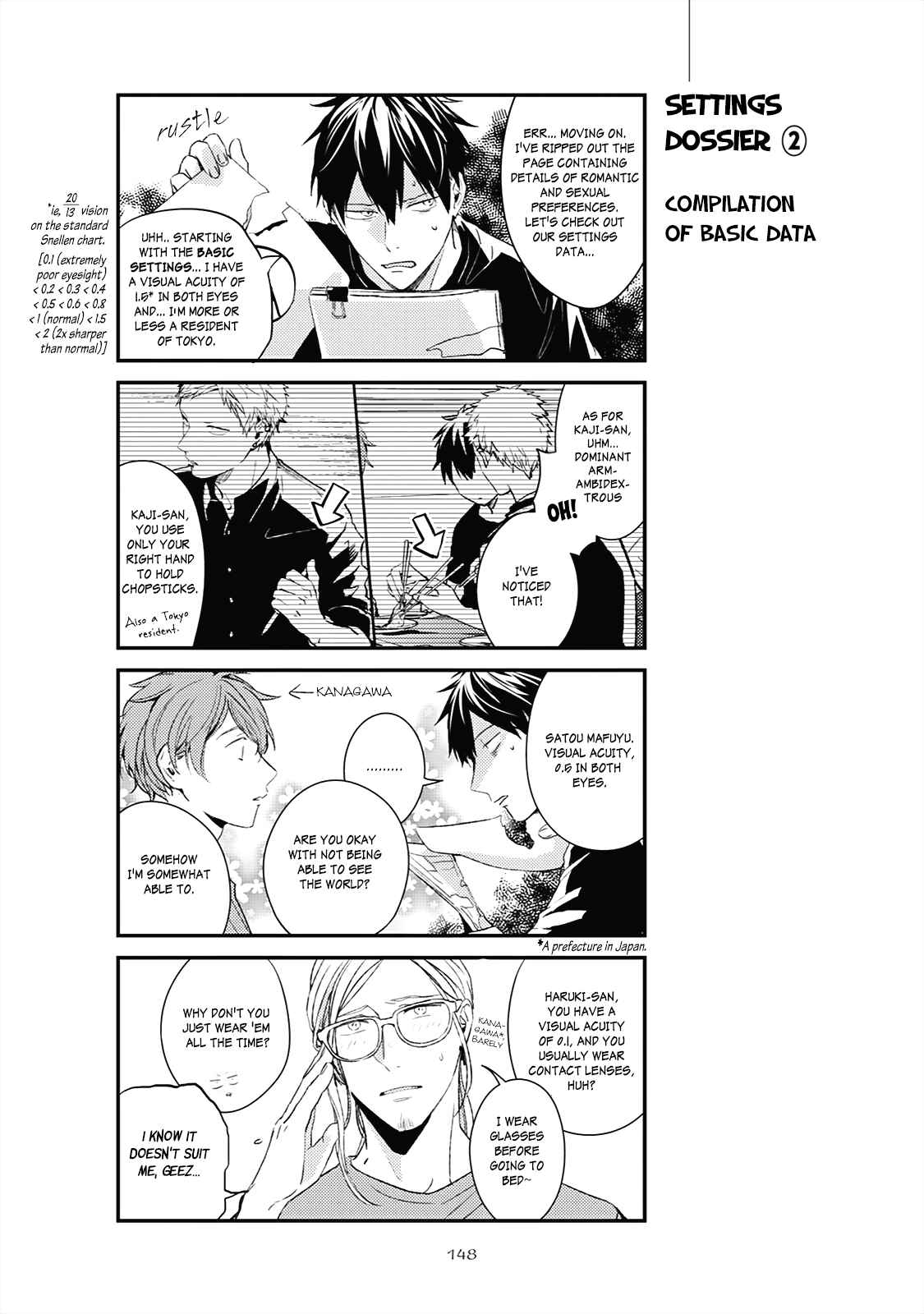 Page 4 Chapter 21.5 Given