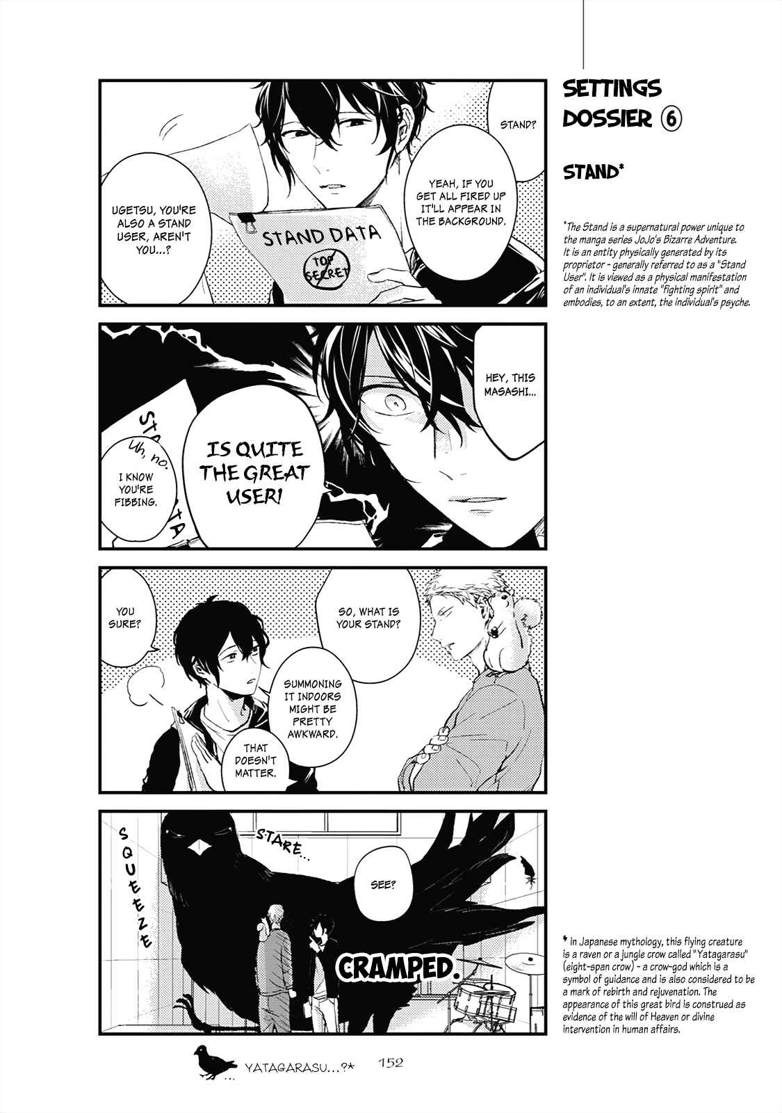 Page 8 Chapter 21.5 Given