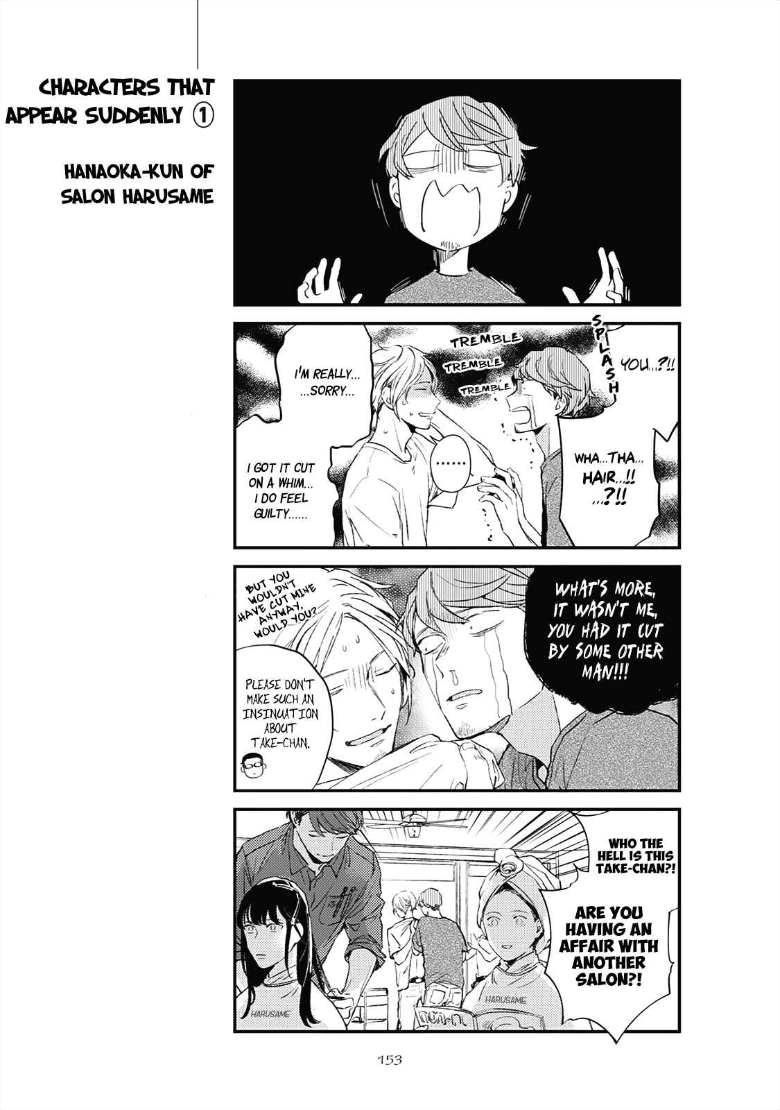 Page 9 Chapter 21.5 Given