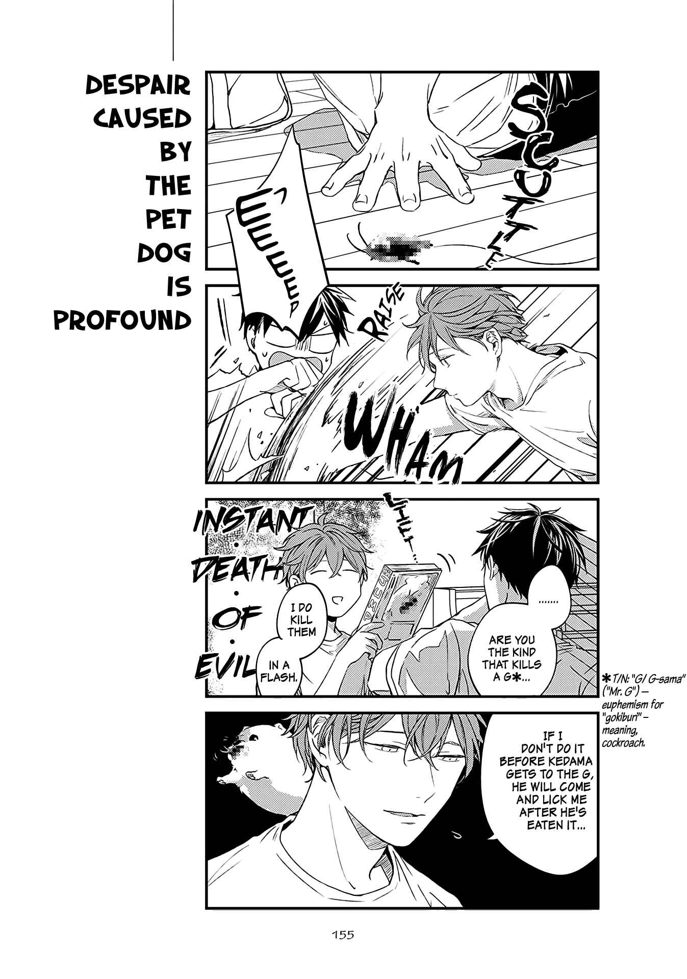 Page 10 Chapter 16.5 Given