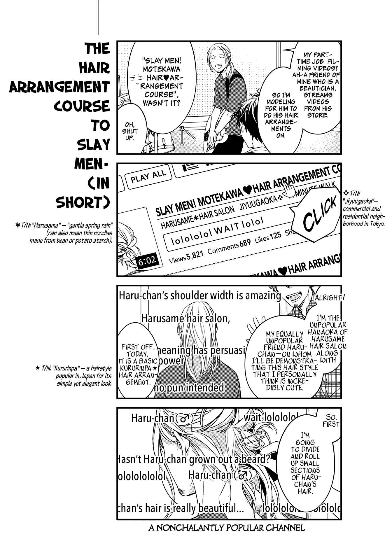 Page 4 Chapter 16.5 Given