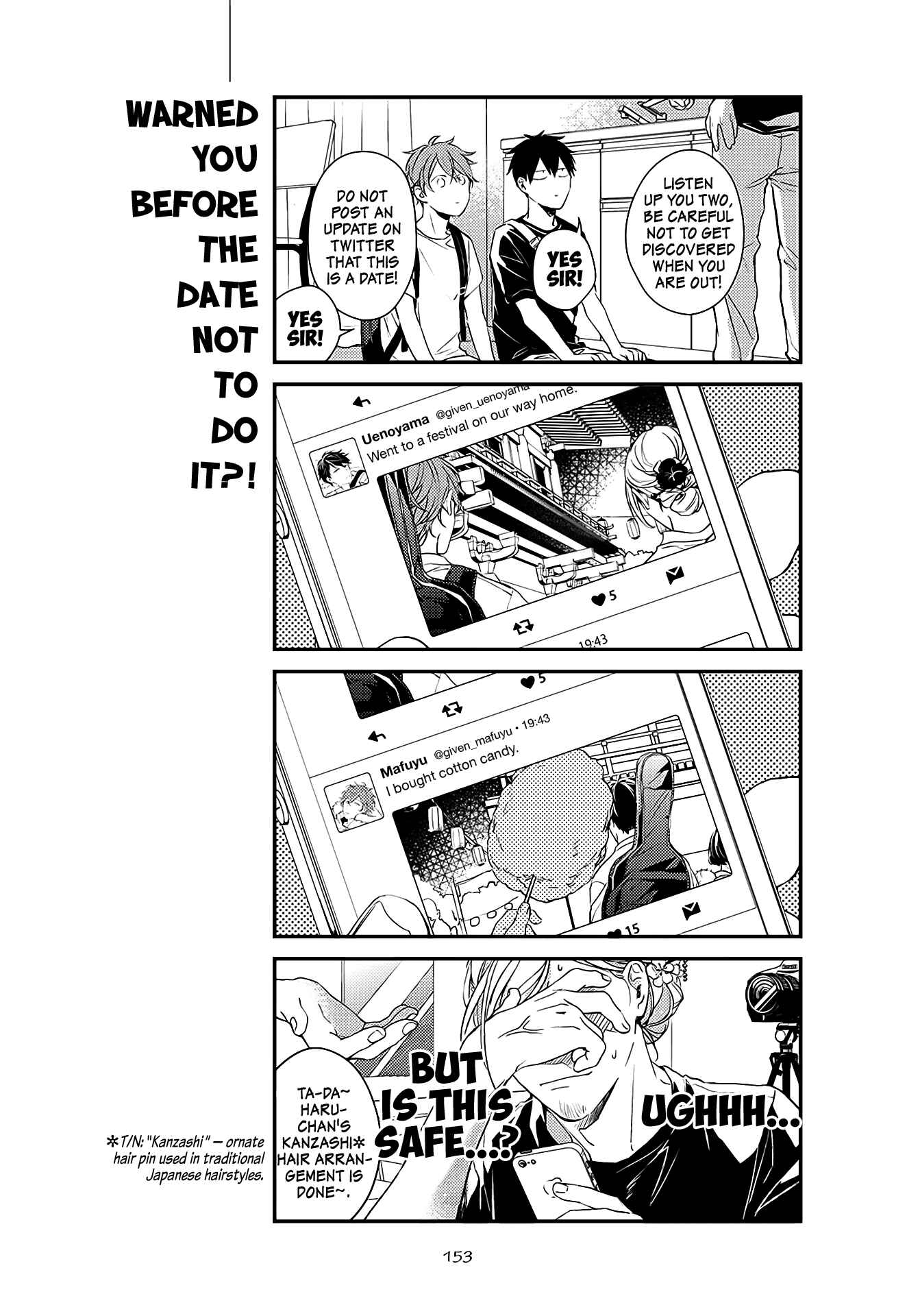 Page 8 Chapter 16.5 Given