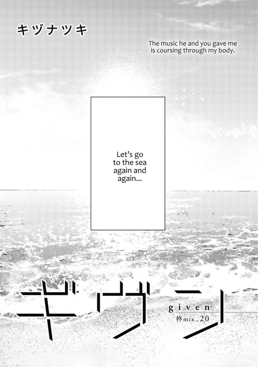 Page 1 Chapter 50 Given