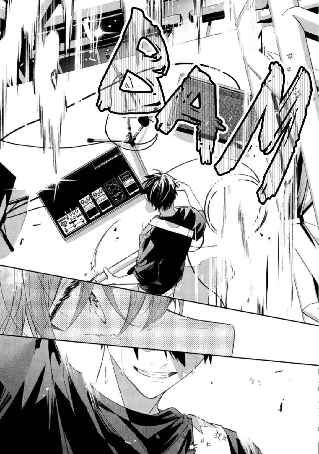 Page 24 Chapter 50 Given