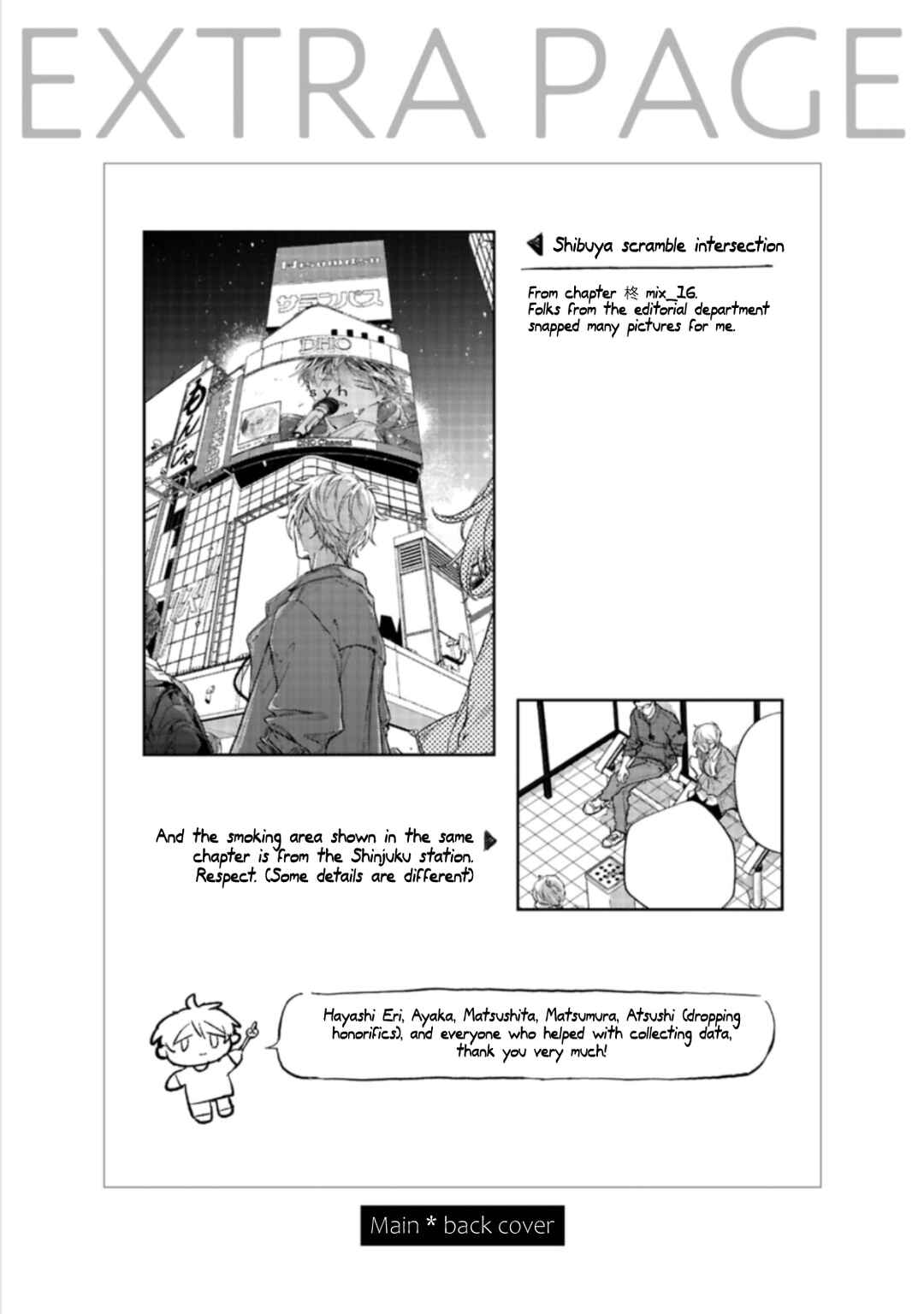 Page 20 Chapter 47.9 Given