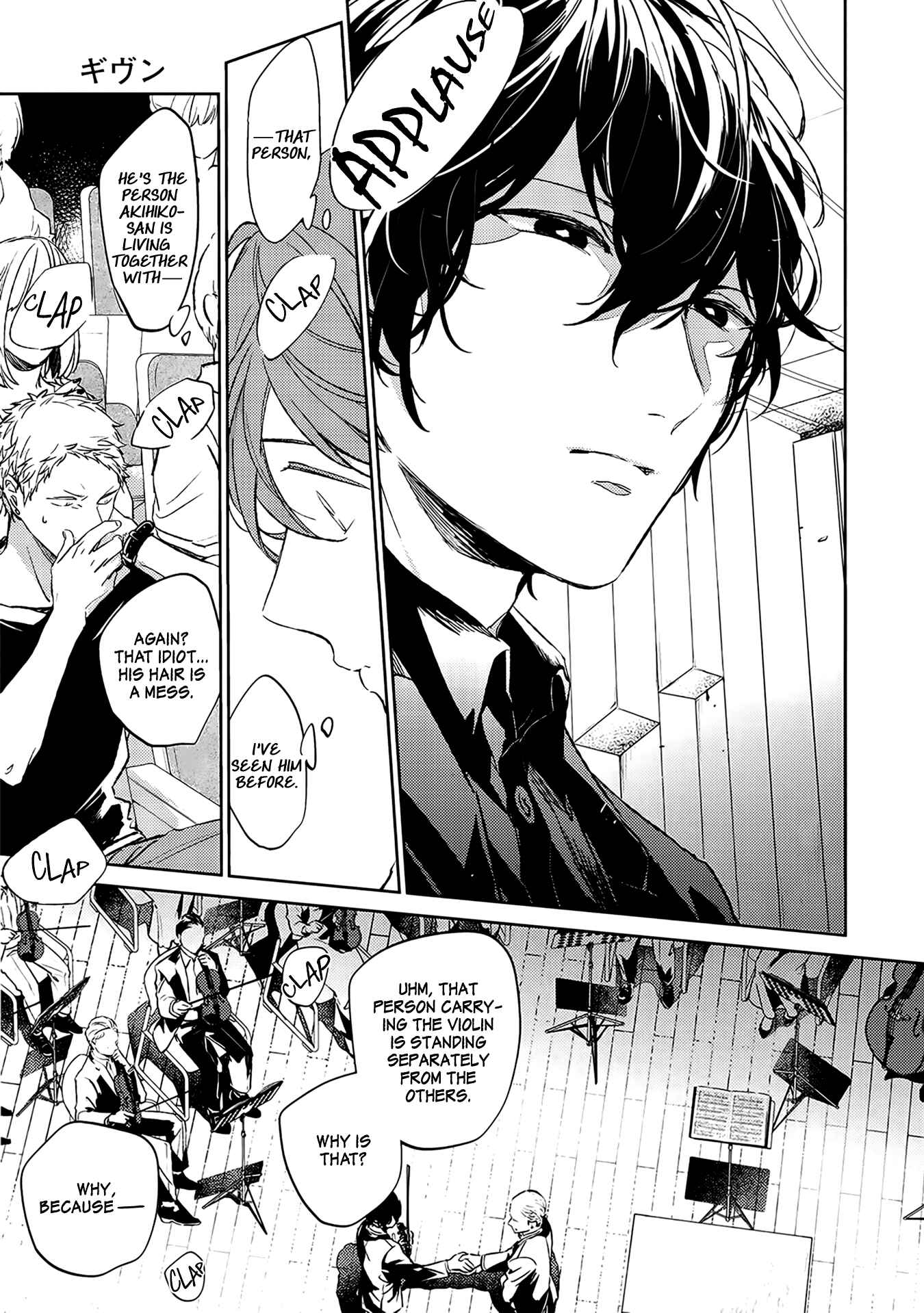 Page 21 Chapter 15 Given