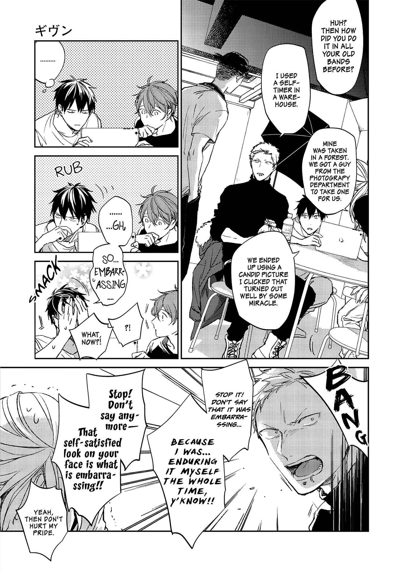 Page 5 Chapter 15 Given