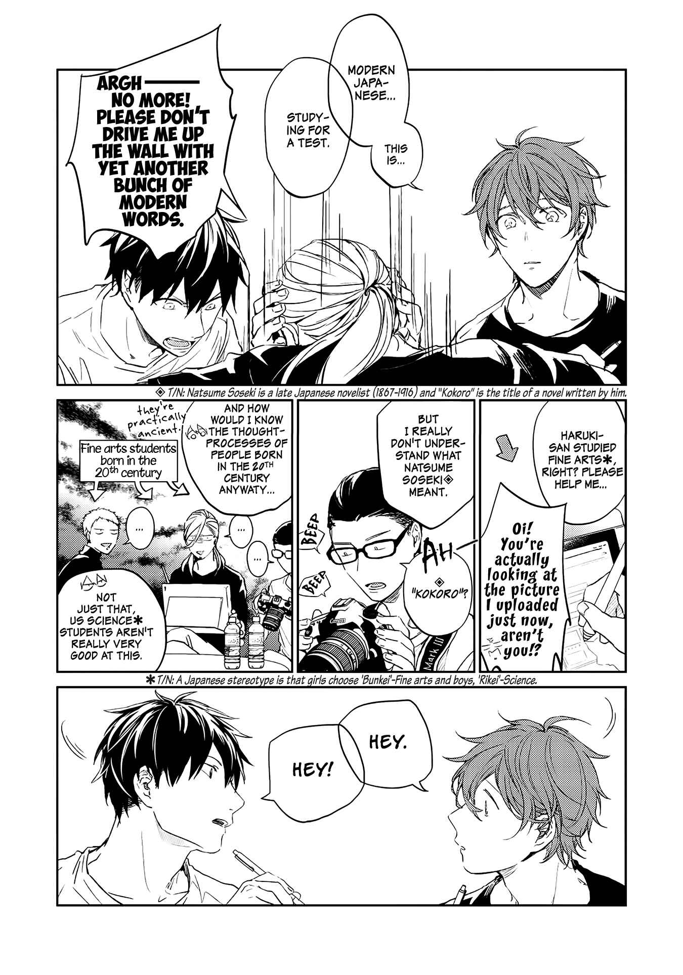 Page 7 Chapter 15 Given
