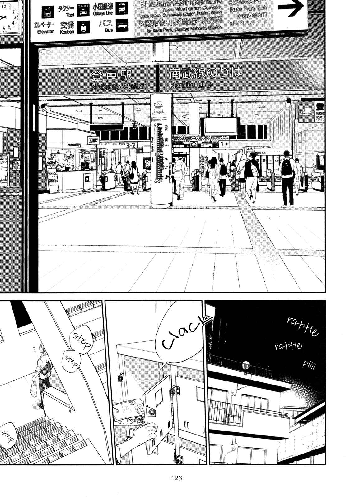 Page 19 Chapter 26 Given