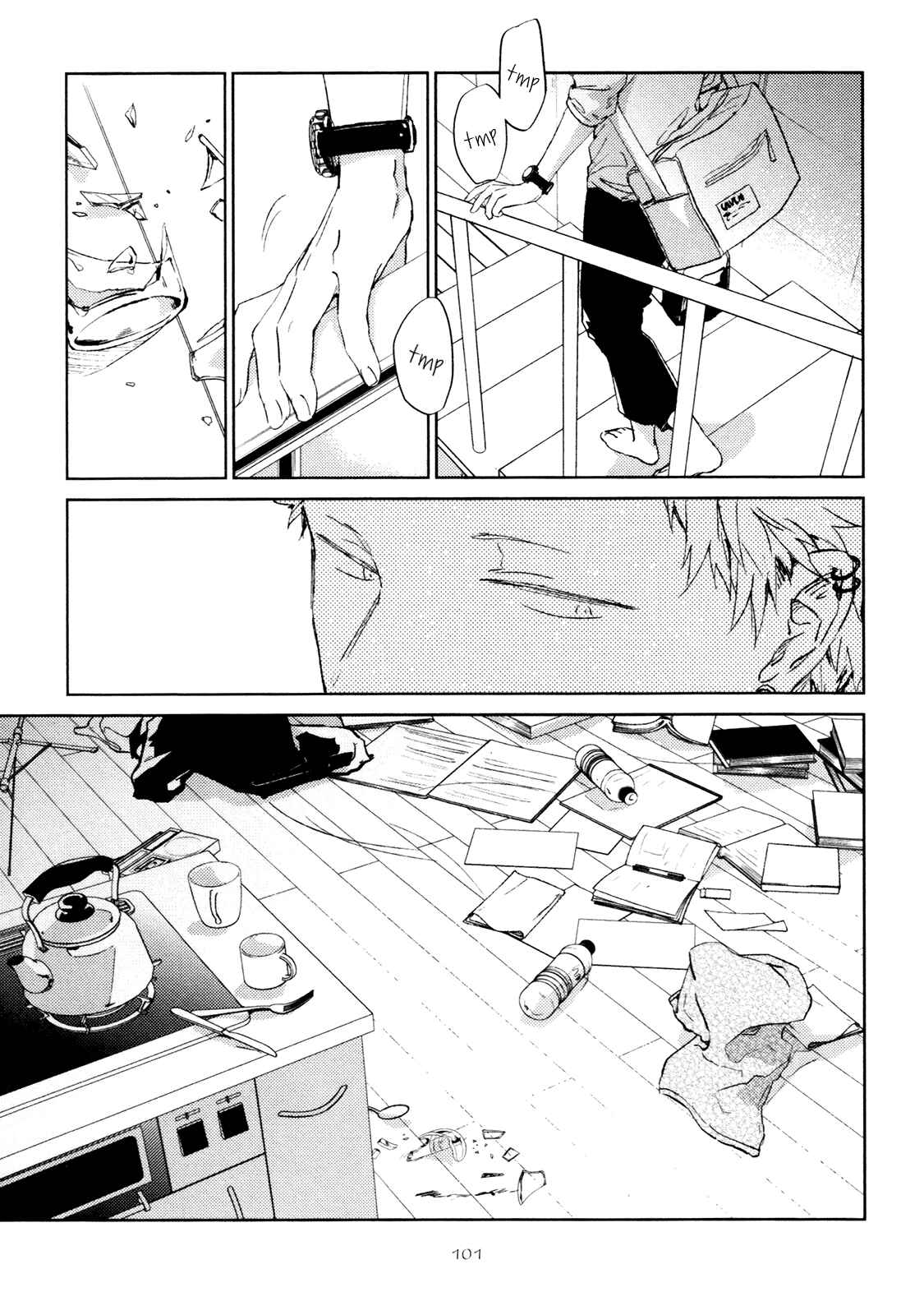 Page 16 Chapter 25 Given