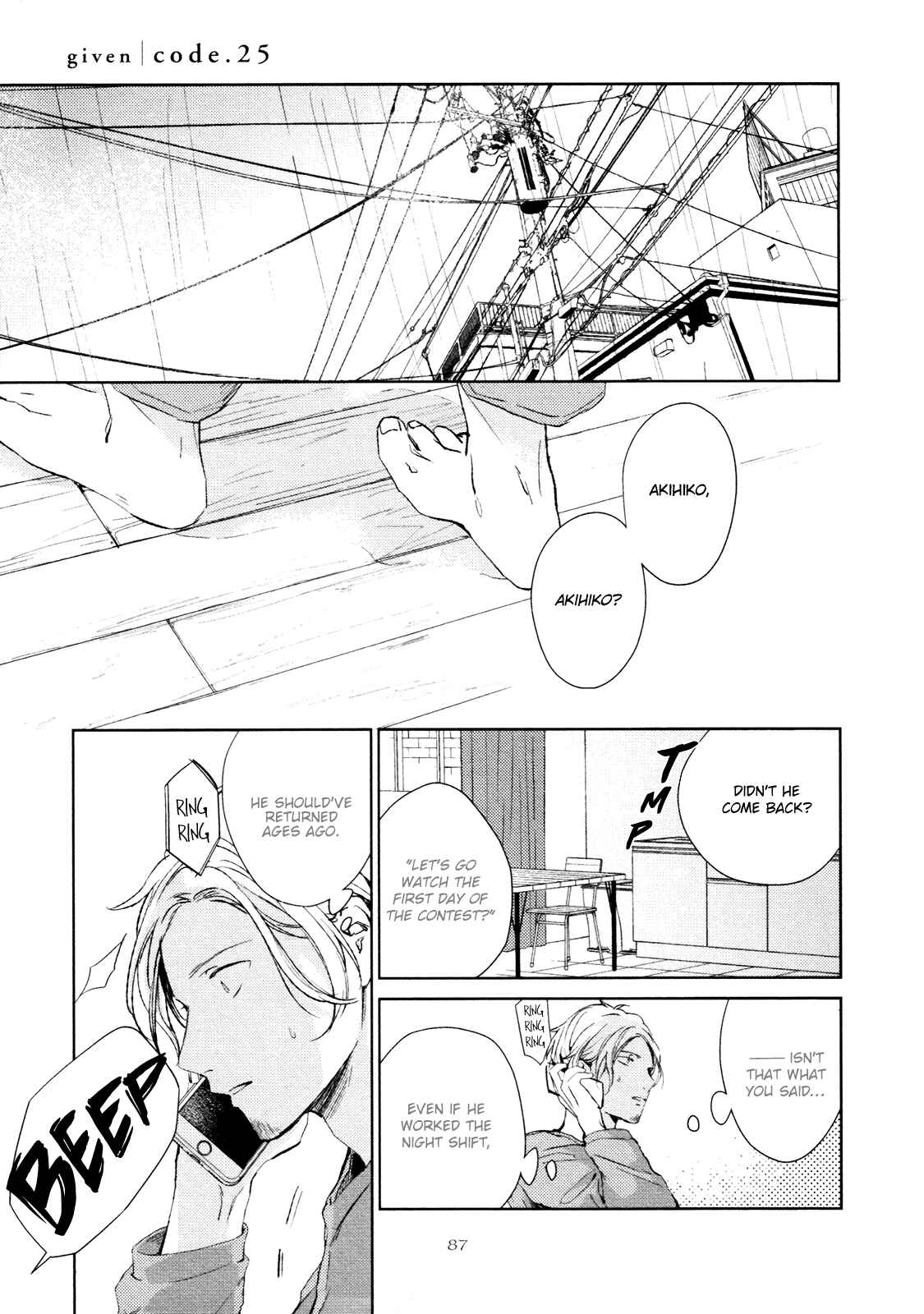 Page 2 Chapter 25 Given