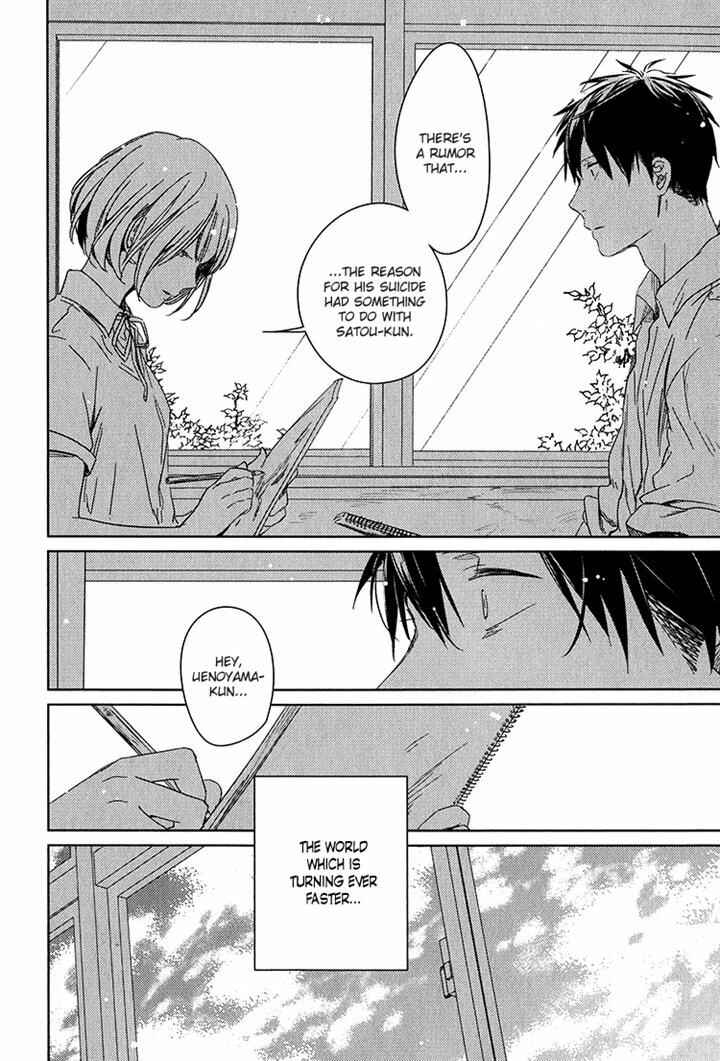 Page 27 Chapter 5 Given
