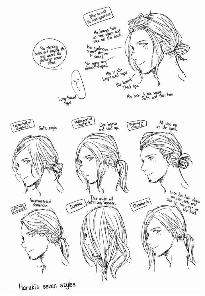 Page 30 Chapter 5 Given