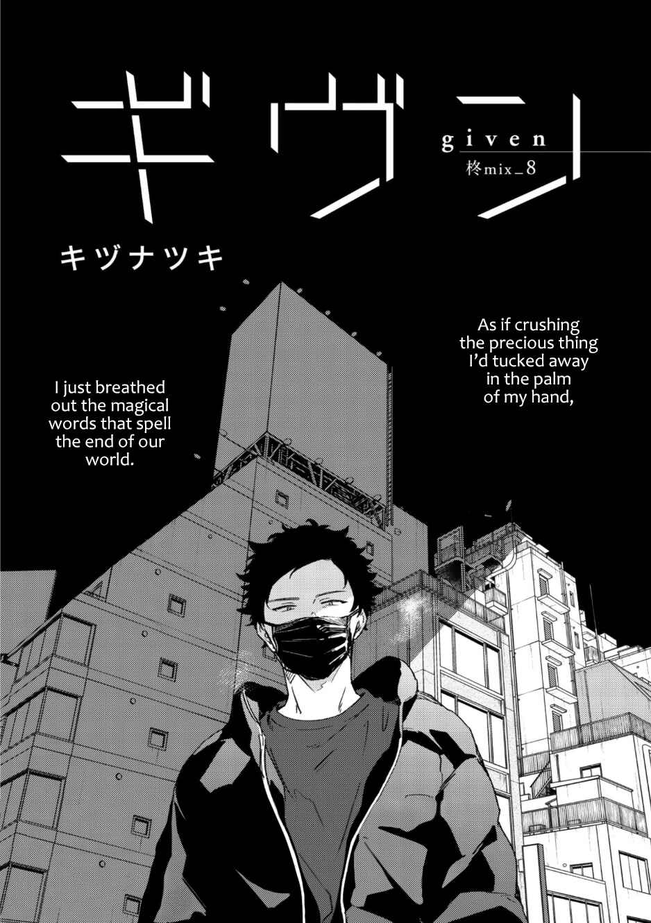 Page 1 Chapter 38 Given