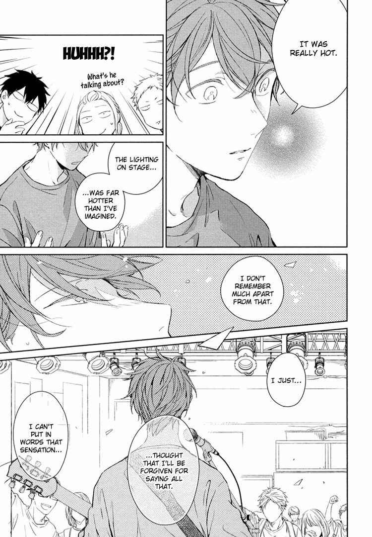 Page 17 Chapter 13 Given